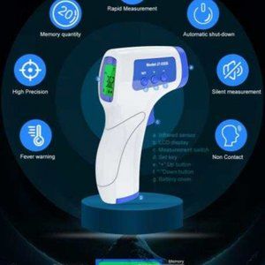 No touch Thermometer - FDA, ANSI Approved